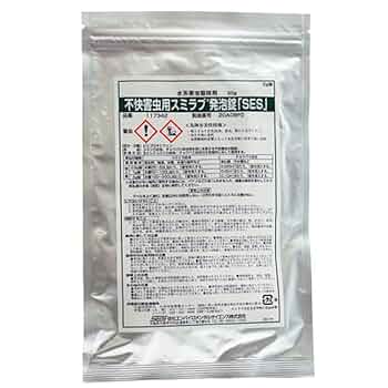 ユズリハ 1000枚 レディバッグ 機内持込可 Sサイズ 27cm GENESIS(ジェネシス